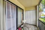 9810 Pineapple Tree, Drive - Photo 29