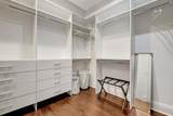 1507 Pine Lane - Photo 15