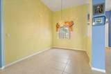 317 Lake Forest Way - Photo 14
