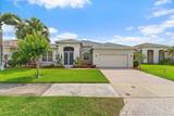 317 Lake Forest Way - Photo 2