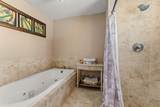 4459 Kubin Avenue - Photo 11