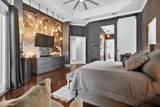5884 79th Way - Photo 17