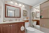 207 Pine Hov Circle - Photo 17