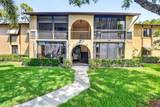 207 Pine Hov Circle - Photo 32