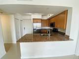 1830 Radius Drive - Photo 7