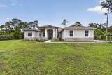 17145 Hamlin Boulevard - Photo 1