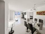 2775 187th Street - Photo 1