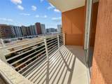 2775 187th Street - Photo 12