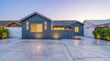 20371 32nd Court - Photo 1