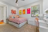 1077 Faulkner Terrace - Photo 37