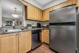 7341 Amberly Lane - Photo 3