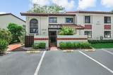 10851 Palm Lake Avenue - Photo 1