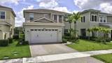 5572 Liberty Lane - Photo 2