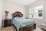 5572 Liberty Lane - Photo 20