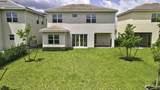 5572 Liberty Lane - Photo 45