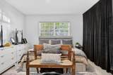 500 Oaks Lane - Photo 12