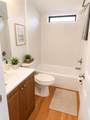 2547 Chatham Way - Photo 21
