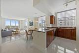 450 Federal Highway - Photo 14
