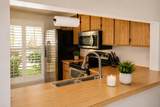3062 Oakland Forest Drive - Photo 9