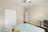 10720 Oak Bend Way - Photo 30