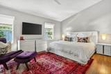 1777 4th Avenue - Photo 40