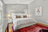 1777 4th Avenue - Photo 42