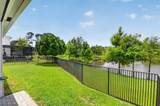 6026 Henderson Way - Photo 25