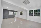 2422 Sherman Street - Photo 4