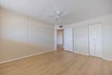 5300 24th Terrace - Photo 19