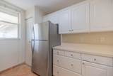 5300 24th Terrace - Photo 2