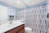 24 Alta Loma - Photo 20