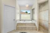 8926 North Passage Way - Photo 10