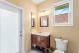 8926 North Passage Way - Photo 8