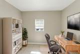 7604 3rd Avenue - Photo 6