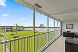 100 Waterway Road - Photo 7