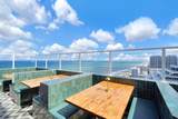 505 Fort Lauderdale Beach Boulevard - Photo 42