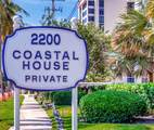 2200 Ocean Boulevard - Photo 55