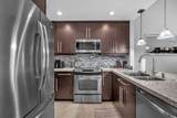 2347 37th Avenue - Photo 16