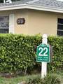 13731 Flora Place - Photo 18