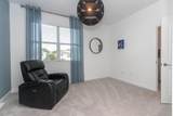 4578 Meyerson Place - Photo 13