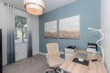 4578 Meyerson Place - Photo 4