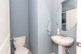 4578 Meyerson Place - Photo 5
