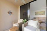 2455 Lindell Boulevard - Photo 25