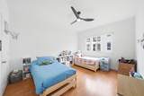 3145 184th Street - Photo 18