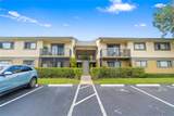 567 Trace Circle - Photo 1