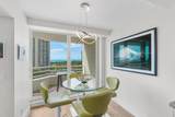 4201 Ocean Boulevard - Photo 12