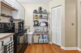 2641 Gately Drive - Photo 8