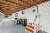 2531 Chatham Way - Photo 4