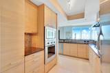 1 Ocean Boulevard - Photo 18
