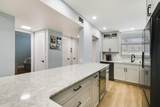 100 Paradise Harbour Boulevard - Photo 5